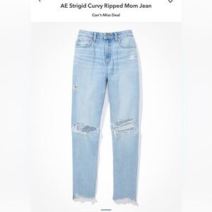 American Eagle Curvy Mom Jeans